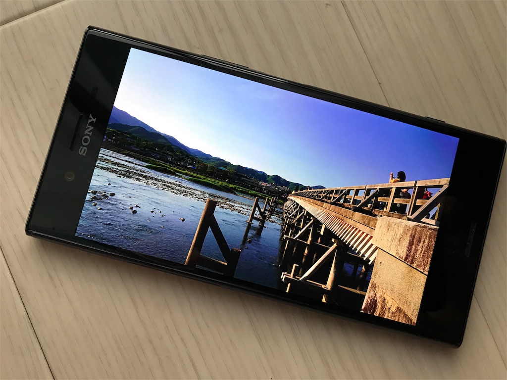 Xperia】Xperia XZ Premium(G8142)を購入から1ヶ月！使用感など