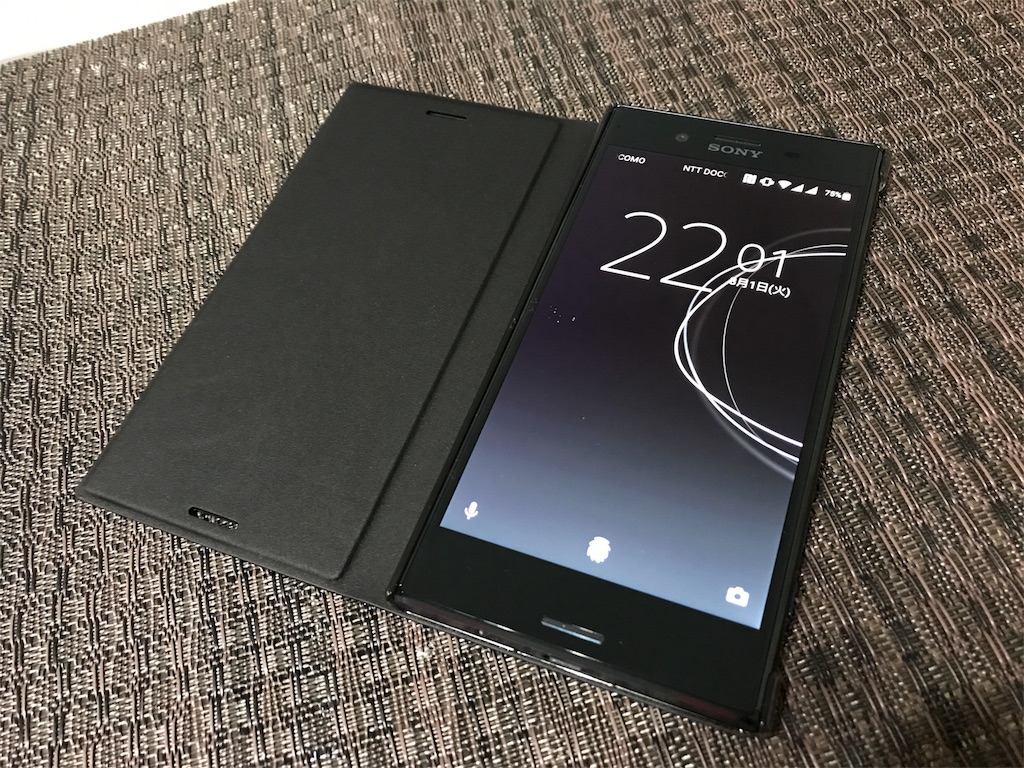 Xperia Sony純正のxperia Xz Premium用のスマホケース Style Cover Stand Scsg10 を購入 スマスタ