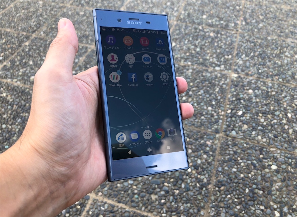 スマートフォン本体 Xperia - Sony Xperia XZ1 (Dual 64GB) G8342 - BLUE Sony Xperia XZ1 (Dual 64GB) G8342 - BLUE