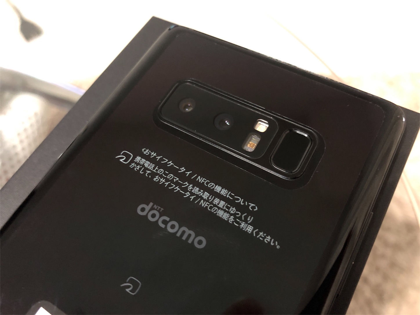 【白ロム】Galaxy Note8（SC-01K）の新品同様の白ロムを購入しました♪ - スマスタ！