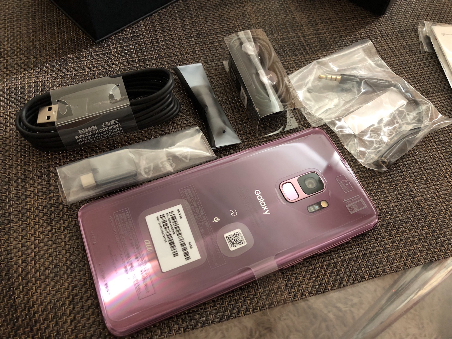 白ロム 新品同様のau版galaxy S9 Scv38 をイオシスで購入 開封の儀 スマスタ 白ロム 新品同様のau版galaxy S9 Scv38 をイオシスで購入 開封の儀 スマスタ