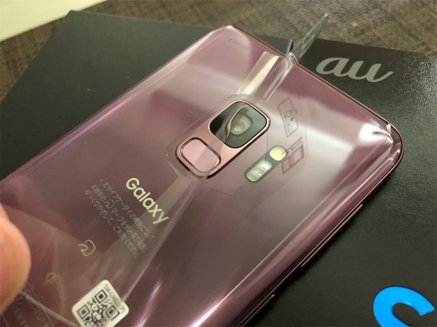 白ロム 新品同様のau版galaxy S9 Scv38 をイオシスで購入 開封の儀 スマスタ 白ロム 新品同様のau版galaxy S9 Scv38 をイオシスで購入 開封の儀 スマスタ