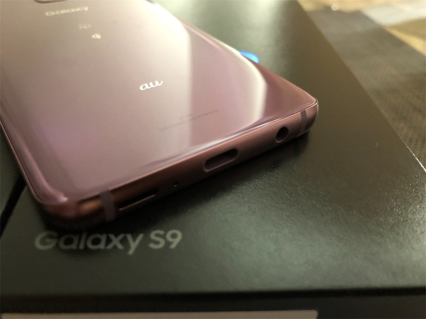 白ロム 新品同様のau版galaxy S9 Scv38 をイオシスで購入 開封の儀 スマスタ 白ロム 新品同様のau版galaxy S9 Scv38 をイオシスで購入 開封の儀 スマスタ