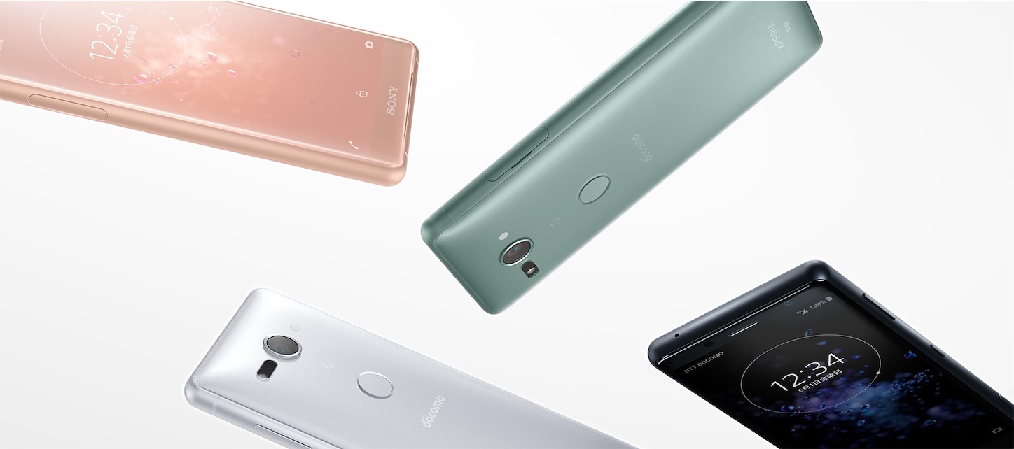 白ロム Docomoのオススメの白ロムはxperia Xz2 Compact So 05k 4万円を切る安さに スマスタ