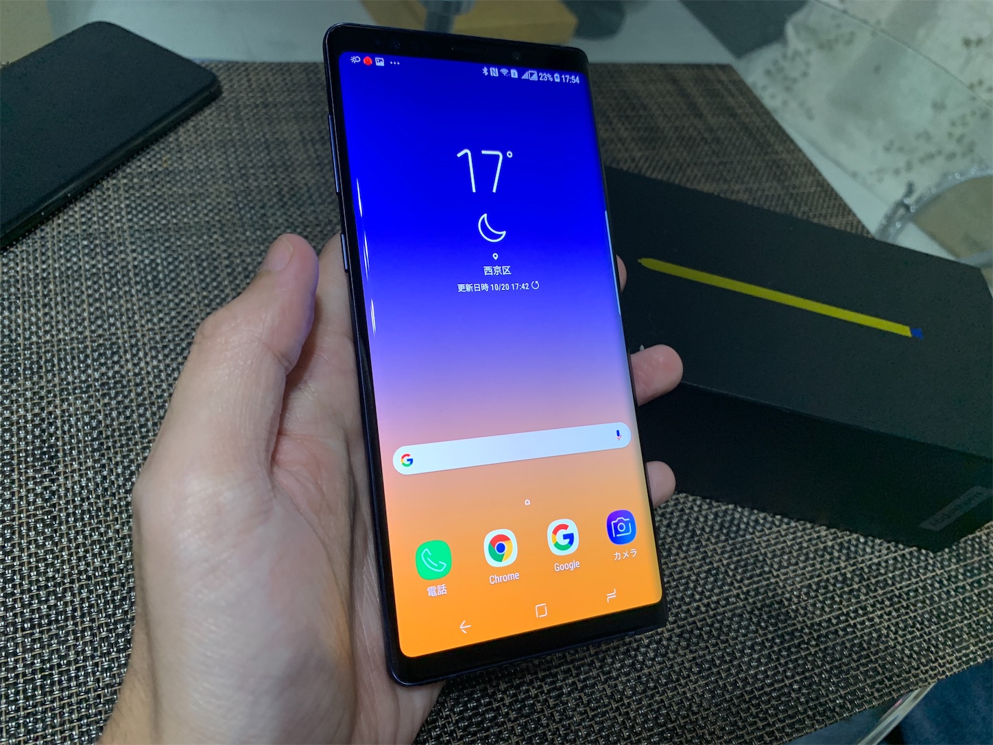 白ロム Au版galaxy Note9 Scv40 の白ロムが安い スマスタ