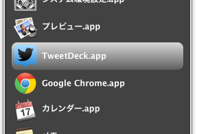 f:id:jin_kojima:20130102202303p:image f:id:jin_kojima:20130102202303p:image