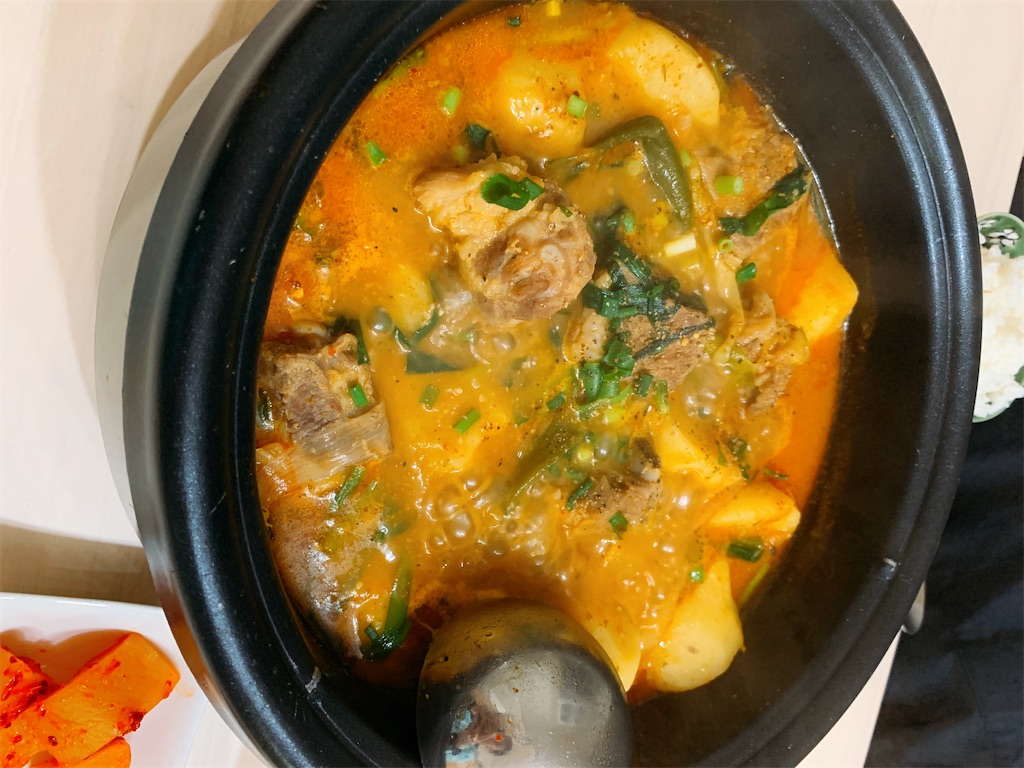 f:id:jinachi0605:20200622122401j:image