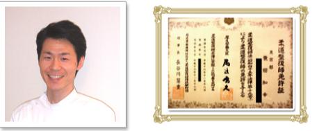 f:id:jinaoreyo:20200726154242j:plain