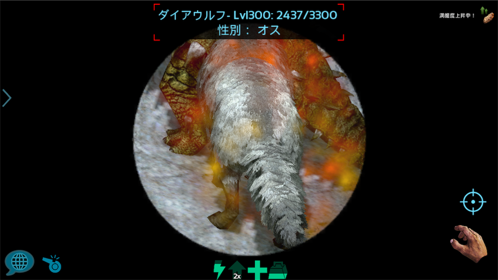 Arkモバイルマルチ生活12日目 Arkモバイルマルチ生活