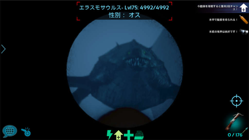 Arkモバイルマルチ生活47日目 Arkモバイルマルチ生活