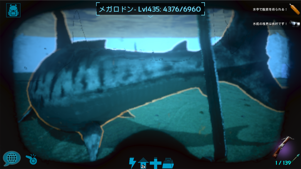 Arkモバイルマルチ生活48日目 Arkモバイルマルチ生活