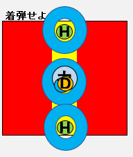 f:id:jinbarion7:20180920173136p:plain