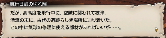 f:id:jinbarion7:20181012195120p:plain