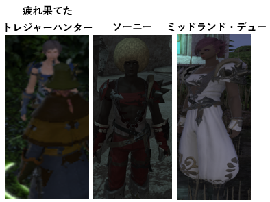 f:id:jinbarion7:20181015191130p:plain