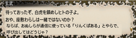 f:id:jinbarion7:20181028221858p:plain