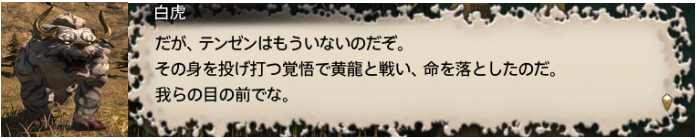 f:id:jinbarion7:20181028230825p:plain