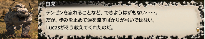 f:id:jinbarion7:20181028230842p:plain