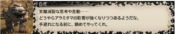 f:id:jinbarion7:20181028230905p:plain