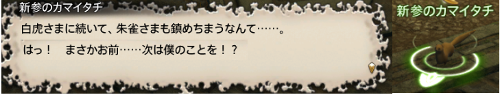 f:id:jinbarion7:20181028231911p:plain