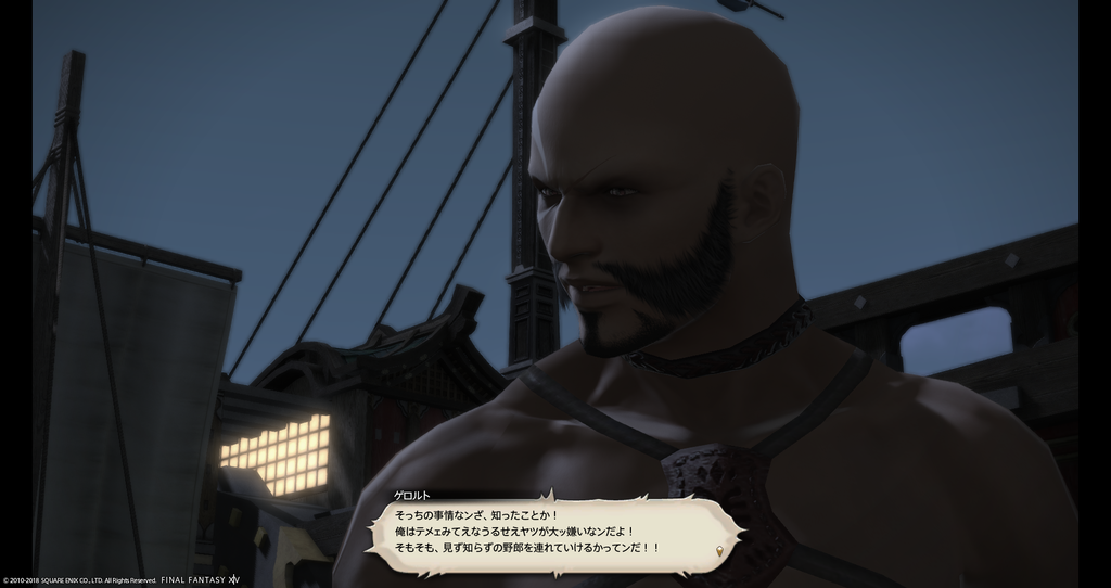 f:id:jinbarion7:20181031184228p:plain