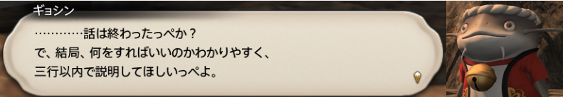 f:id:jinbarion7:20181219172412p:plain