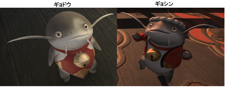 f:id:jinbarion7:20181219173056p:plain