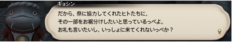 f:id:jinbarion7:20190110003307p:plain