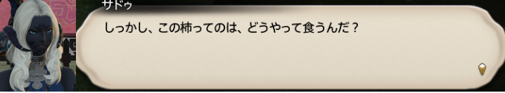 f:id:jinbarion7:20190110003540p:plain