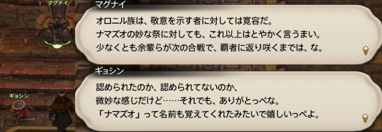 f:id:jinbarion7:20190110003702p:plain