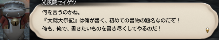 f:id:jinbarion7:20190110004413p:plain