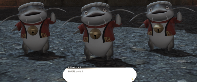 f:id:jinbarion7:20190110004619p:plain