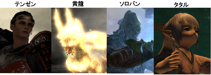 f:id:jinbarion7:20190130203947p:plain