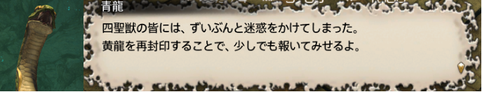 f:id:jinbarion7:20190130204426p:plain