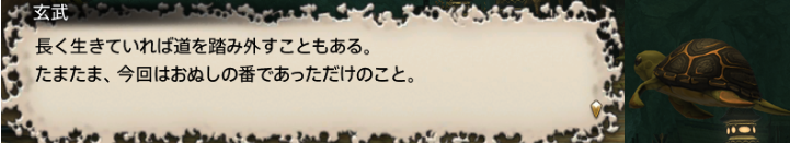 f:id:jinbarion7:20190130204516p:plain