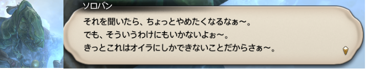 f:id:jinbarion7:20190130210525p:plain