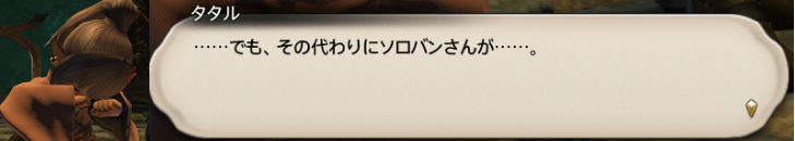 f:id:jinbarion7:20190130211420p:plain