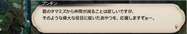 f:id:jinbarion7:20190130212708p:plain