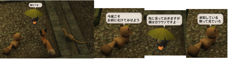 f:id:jinbarion7:20190130220346p:plain