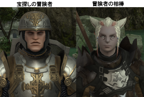 f:id:jinbarion7:20190214220116p:plain