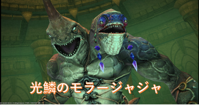 f:id:jinbarion7:20190214224952p:plain