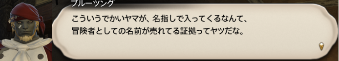 f:id:jinbarion7:20190216010259p:plain