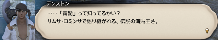 f:id:jinbarion7:20190216010402p:plain