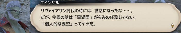 f:id:jinbarion7:20190216010628p:plain