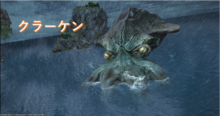 f:id:jinbarion7:20190216012858p:plain