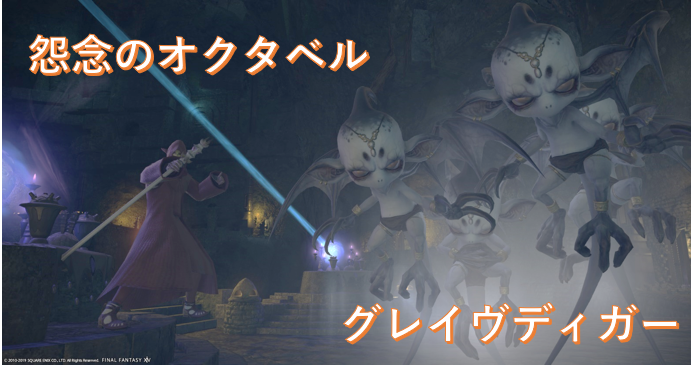 f:id:jinbarion7:20190304190832p:plain