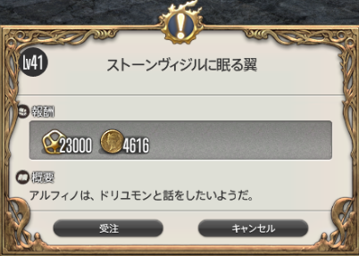 f:id:jinbarion7:20190325201808p:plain