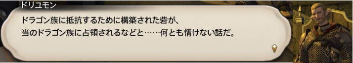 f:id:jinbarion7:20190325202449p:plain