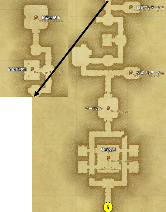 f:id:jinbarion7:20190325202743p:plain