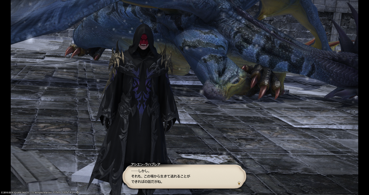 f:id:jinbarion7:20190325203933p:plain