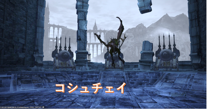 f:id:jinbarion7:20190325204807p:plain